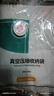 真空压缩袋加厚电泵抽气宿舍装被子衣物家用搬家打包袋防潮收纳袋 【电泵套装】 4只装【大号60*80cm】 实拍图