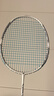 YONEX尤尼克斯羽毛球拍弓箭8全碳素进攻型单拍ARC8CR白色5U已穿线26磅 实拍图