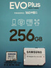 三星（SAMSUNG）256GB TF(MicroSD)存储卡 EVO白卡 U3A2V30 手机平板游戏机内存卡 支持4K视频 读160MB/s写120MB/s 实拍图