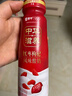 蒙牛（MENGNIU）全程冷链 中华滋养红枣枸杞风味酸牛奶 红枣礼盒210g*10瓶 实拍图