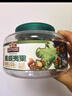 三只松鼠大颗粒夏威夷果500g罐装 坚果炒货干果休闲零食送礼一斤装 实拍图