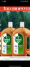 滴露（Dettol）消毒液灭活流感冠状病毒消毒水除菌1.8L*2洗衣家居除螨杀菌甲流感 实拍图