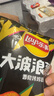 乐事（Lay's）大波浪薯片 香脆烤鸡翅味 70g 零食 休闲食品 实拍图