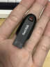 闪迪（SanDisk）64GB USB3.2 U盘 CZ550黑色 读速100MB/s 安全加密 数据恢复 学习办公电脑车载 高速大容量优盘 实拍图