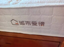 城市爱情喜临门床垫子乳胶独袋弹簧床垫双面席梦思 大白 1.8x2米 软硬双面 实拍图