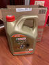 嘉实多（Castrol）极护智E版 全合成机油 润滑油 5W-40 SP A3/B4 4L 汽车保养 实拍图