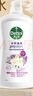 滴露（Dettol）沐浴露水蜜桃香950g沐浴乳液男女通用留香持久清爽保湿 实拍图