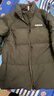 阿迪达斯（adidas）男子冬季通勤保暖上衣户外运动休闲70%鸭绒羽绒服 S码 实拍图