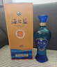 洋河 海之蓝 52度 480ml 单瓶装 绵柔浓香型白酒（年份随机）年货送礼 实拍图