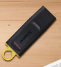 金士顿（Kingston）128GB USB3.2 Gen 1 U盘 DTX 大容量U盘 时尚设计 轻巧便携  学习办公投标电脑车载通用 实拍图