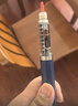 甘李秀霖笔胰岛素注射器长秀霖笔锐秀霖30笔式胰岛素笔普秀霖甘精注射 秀霖笔1支蓝【配1盒4毫米针 不含药水 】 实拍图