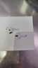 Apple/苹果 AirPods 4(支持主动降噪)搭配无线充电盒(USB-C)苹果耳机 蓝牙耳机适用iPhone/iPad 四代 实拍图