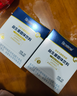 合生元（BIOSTIME）全新升级第二代超金菌益生菌婴儿双歧杆菌呵护肠胃改善肠道 48袋  实拍图