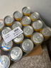 可口可乐（Coca-Cola）怡泉（Schweppes） 汤力水苏打水 汽水饮料 330ml*24罐 实拍图