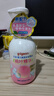 贝亲（Pigeon）洗发水沐浴露 含桃叶精华 婴儿洗发沐浴二合一 500ml IA209 实拍图