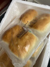 宫门口馒头铺创始人店自由搭配戗面馒头随心搭早餐传统美食加热即食馍馍 烤馒头 4个（1包） 实拍图
