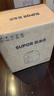 苏泊尔（SUPOR）【厨房好年货】一人食迷你电压力锅1.8L开盖火锅家用智能复古绿易清洁SY-18YA9061高压锅1-3人 实拍图