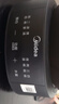 美的（Midea）煎药壶全自动分体式5L家用养生壶中药煲炖汤智能免看管熬药中药锅二煎变频萃取 JYC5002 实拍图