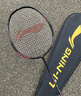 李宁雷霆小钢炮全碳素进攻型新手初级入门拍5U穿线单拍黑色羽毛球拍 实拍图