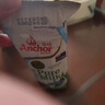 安佳（Anchor）4.4g高蛋白高钙纯牛奶 250ml*4盒 尝鲜装  新西兰进口牛奶 实拍图