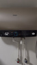 海尔（Haier）国家补贴电热水器60升 PD3 金刚无缝胆终身免换镁棒一级能效节能省电储水式大水量家用京东自营 实拍图