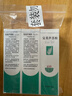 完美芦荟胶40g*3补水保湿乳修护面霜改善肌肤毛孔粗糙祛痘温和不刺激 实拍图