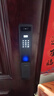 联想R6 掌静脉 智能门锁 指纹锁 3D人脸识别 智能锁 电子锁 入户门 密码锁 电子锁 实拍图