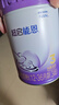 雀巢（Nestle）【超值加量】 超启能恩3段 适度水解配方奶粉 3倍DHA 12-36月850g 实拍图