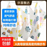 【超低价】婴幼儿毛巾纯棉纱布长口水巾拍嗝小方巾宝宝6层洗脸巾 长方巾6层25*50cm花色随机 3条装 实拍图