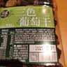 每果时光三色新疆葡萄干无核特产黑加仑红提子干蜜饯水果干健康零食0添加 【罐装】2斤：净重500g*2罐（一级大果） 实拍图