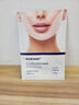 sakose凡士林提拉紧致面膜6片装V绷带面膜挂耳脸部紧致修护男女用 实拍图