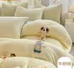 无印良品牛奶绒四件套 冬季加厚保暖 法兰绒床单被罩被套 200*230cm橄榄象 实拍图