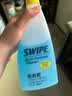 威宝（SWIPE）抖音同款 蓝威宝多用途清洁剂500g油烟清洗剂重油污去油王 柠檬味 实拍图