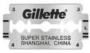吉列（Gillette）双面刀片蓝吉列经典不锈钢刀片老式剃须刀手动 蓝吉列100片装（共20小盒） 实拍图