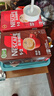 雀巢（Nestle）【樊振东同款】1+2特浓低糖*速溶咖啡三合一冲调饮品90条1170g 实拍图