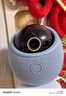 华为智选鸿蒙智选 800万摄像头监控器360度无死角带夜视全景手机远程语音通话海雀室内宝宝看护器雀蛋Pro 实拍图