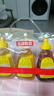 冠生园椴树/枣花/洋槐纯蜂蜜428g*3挤压瓶早餐冲饮老字号礼品送礼手提袋 实拍图