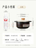 小熊（Bear）砂锅 宽口煲仔饭炖锅耐高温不开裂2.8L 煲汤沙锅燃气灶陶瓷锅 实拍图