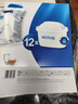 碧然德(BRITA)滤水壶滤芯 Maxtra+多效滤芯12只装 过滤器净水器 家用净水器滤芯 孙颖莎推荐 可滤水150L 实拍图