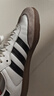 阿迪达斯adidas三叶草 新年礼物 samba T头鞋运动鞋男女休闲鞋B75806 36.5 实拍图