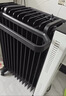 格力（GREE）【17片&3000W大功率】取暖器电油汀家用大面积WIFI遥控电暖气片17片立式加宽电油汀 NY22-S7030B 实拍图