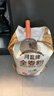 河套 全麦粉8斤中华老字号小麦粉含麦麸皮 烘焙原料家用面粉 实拍图