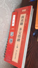 书行颜真卿多宝塔碑毛笔字临摹字帖原贴精修放大近距离临摹字卡 晒单实拍图