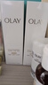玉兰油（OLAY）水光小白瓶30ml美白精华液抗糖提亮去黄补水化妆品护肤品新年礼物 实拍图