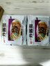 统一炸酱面 老北京炸酱面 袋装 104g*5袋 五连包 干拌面 方便面速食面 实拍图