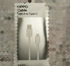 OPPO原装 USB-A to Type-C 闪充数据线 8A 1米充电线 支持 80W Max 适用Ace2/Reno7/Find X3 一加 实拍图