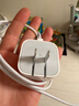 Apple/苹果 40W USB-C充电器动态调节功率 type-c充电器苹果手机充电 苹果17手机充电器 实拍图