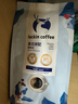 瑞幸咖啡即享拼配焦糖坚果风味咖啡豆500g/袋深烘手磨粉醇香 实拍图