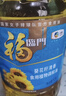 福临门食用油 葵花籽清香食用植物调和油5L 中粮出品 年货 实拍图
