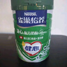 雀巢（Nestle）【年货节礼盒】怡养健心鱼油中老年奶粉富硒高钙800g*2年货礼盒 实拍图